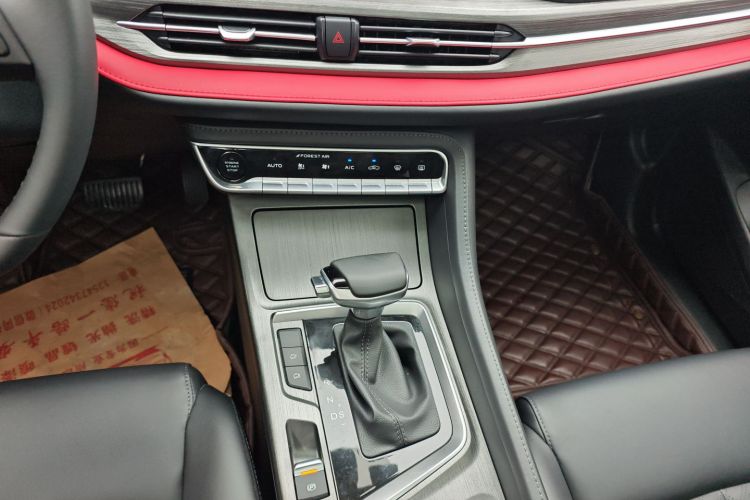 长安CS55PLUS 2021款 蓝鲸版 1.5T DCT尊贵型中控内饰18