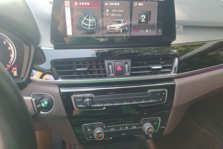 宝马X1 2020款 sDrive25Li 领先型中控内饰16