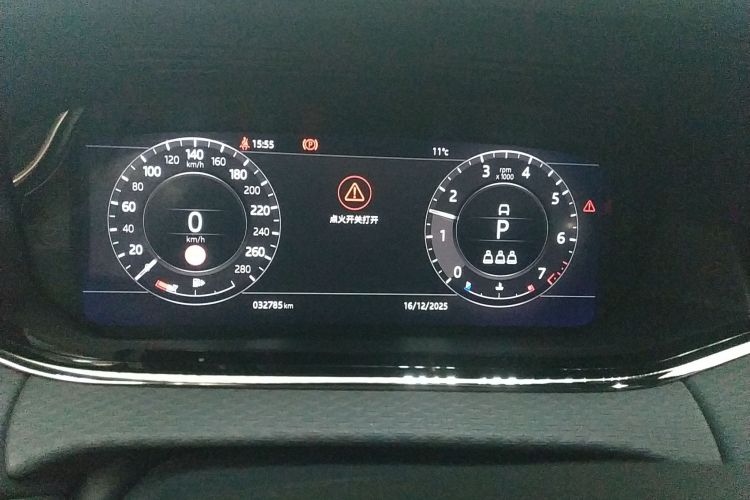 路虎 揽胜极光 2020款 249PS R-DYNAMIC S 运动版中控内饰14