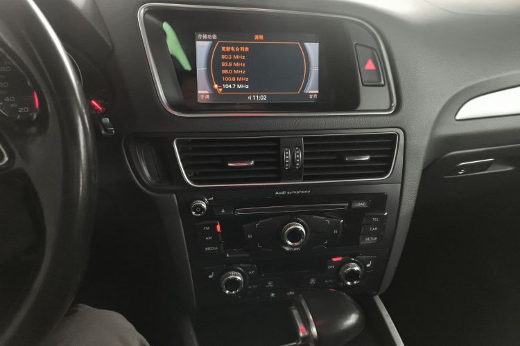 奥迪Q5 2016款 40 TFSI 技术型中控内饰16