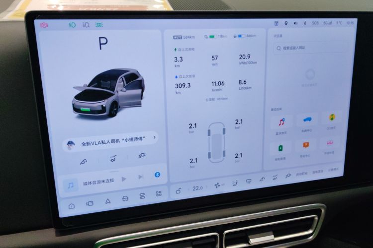 理想汽车 理想L6 2024款 Max局部细节14