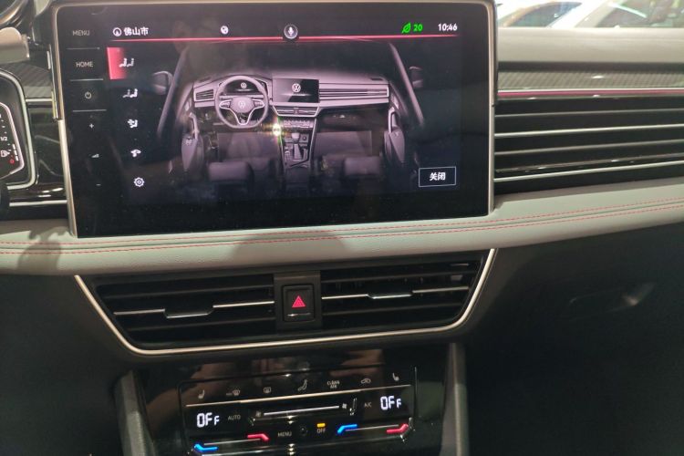 大众 途观L新能源 2023款 430PHEV 插电混动旗舰版局部细节16