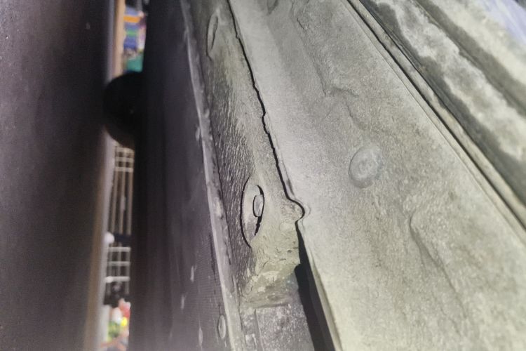 吉利银河 银河E5 2024款 530km 远航版局部细节9001