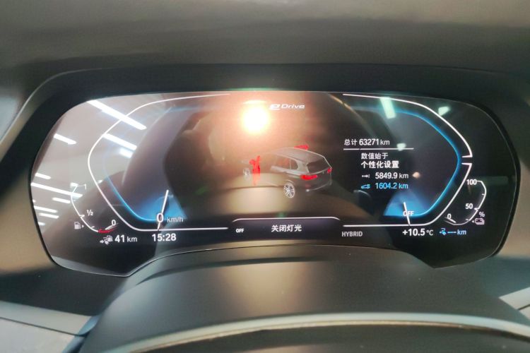 宝马X5新能源(进口) 2021款 xDrive45e M运动套装中控内饰14
