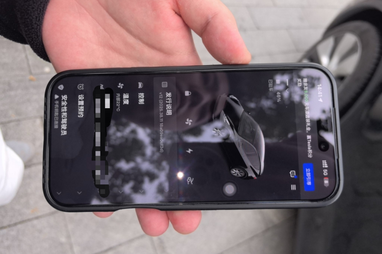 特斯拉 Model Y 2022款 改款 后轮驱动版中控内饰11