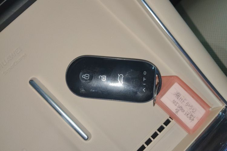 鸿蒙智行 问界M5 2025款 增程   Ultra 四驱版中控内饰11