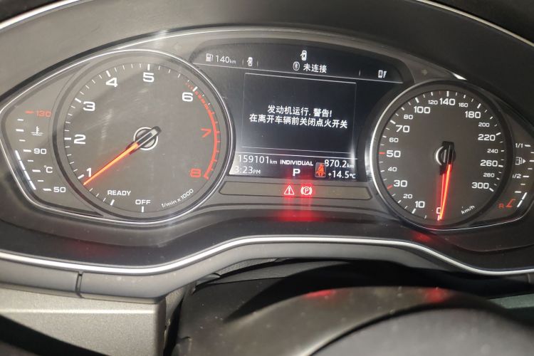 奥迪A4L 2019款 40 TFSI 进取型 国VI中控内饰15