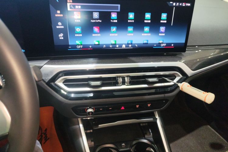 宝马3系 2024款 325Li M运动套装中控内饰16