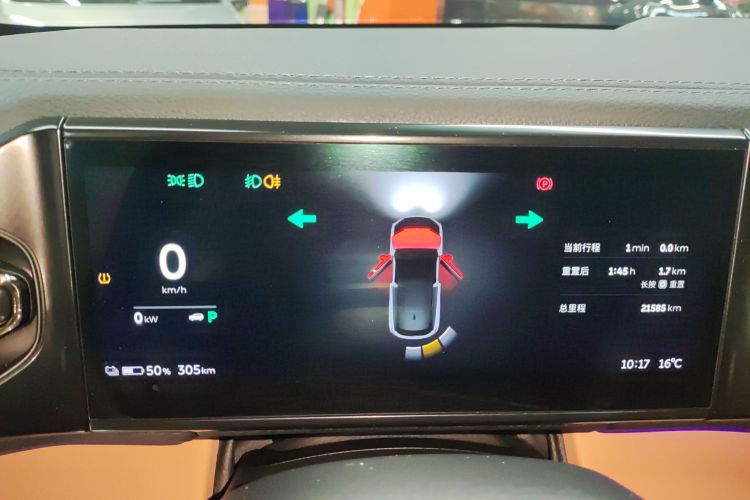 蔚来ES6 2022款 100kWh 性能版局部细节14