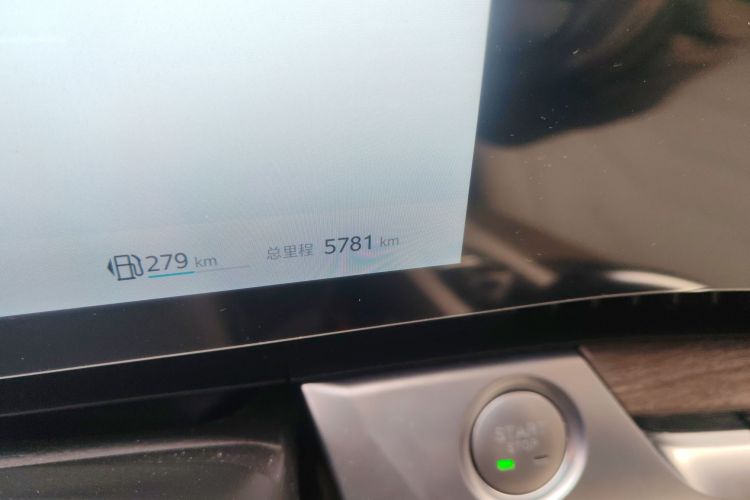 荣威RX9 2023款 2.0T 两驱优享版中控内饰15