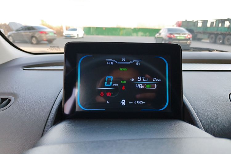 长安启源 长安Lumin 2023款 205km 香沁款中控内饰14