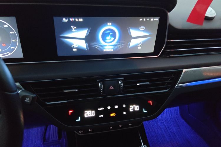 红旗HS5 2022款 改款 2.0T 智联旗享版局部细节16