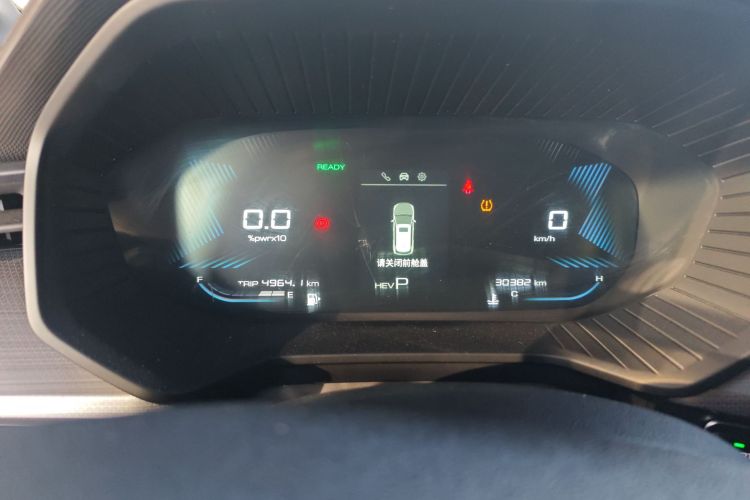 五菱汽车 五菱星辰 2022款 2.0L DHT电速款中控内饰14