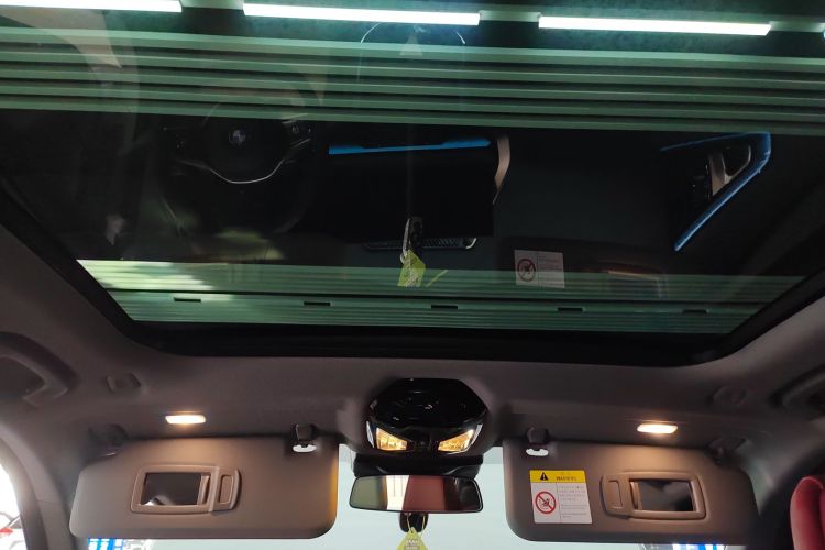 宝马X3 2025款 xDrive25L 豪华套装中控内饰22