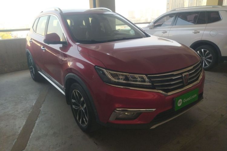 荣威RX5 2016款 30T 四驱自动互联网智尊版车身外观3