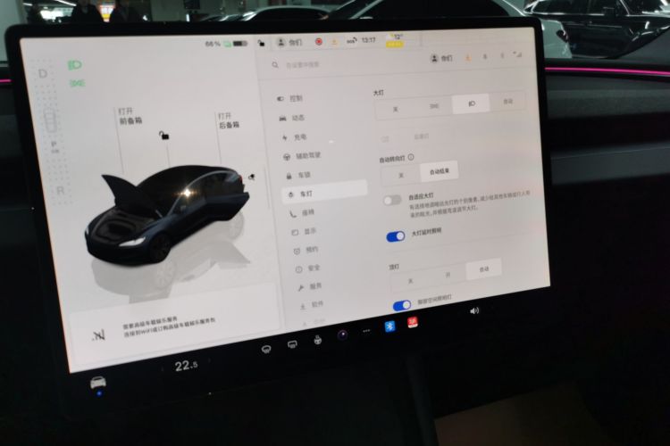 特斯拉 Model 3 2023款 后轮驱动版局部细节16