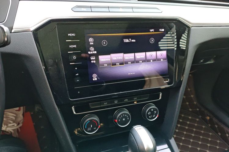 大众 迈腾 2020款 280TSI DSG 舒适型中控内饰16