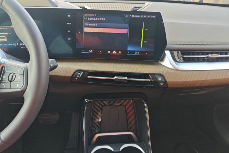 宝马X1 2023款 xDrive25Li X设计套装中控内饰16