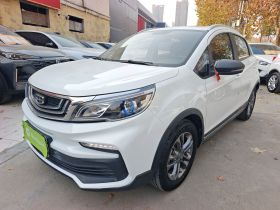 吉利汽车 远景X3 2020款 1.5L CVT尊贵型