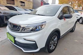 吉利汽车 远景X3 2020款 1.5L CVT尊贵型