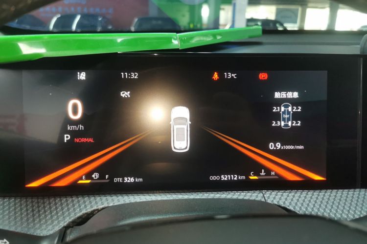 长安CS75 PLUS 2022款 第二代 1.5T 自动尊贵型局部细节14