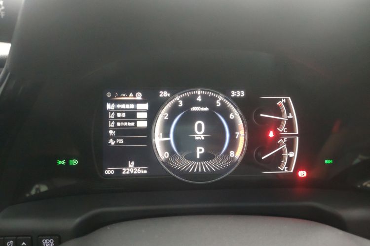 雷克萨斯ES 2021款 200 豪华版中控内饰14