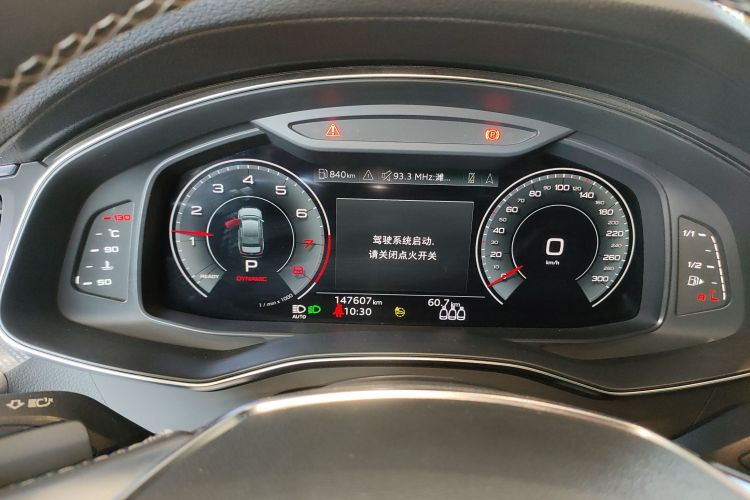 奥迪A6L 2022款 45 TFSI quattro 臻选动感型中控内饰14