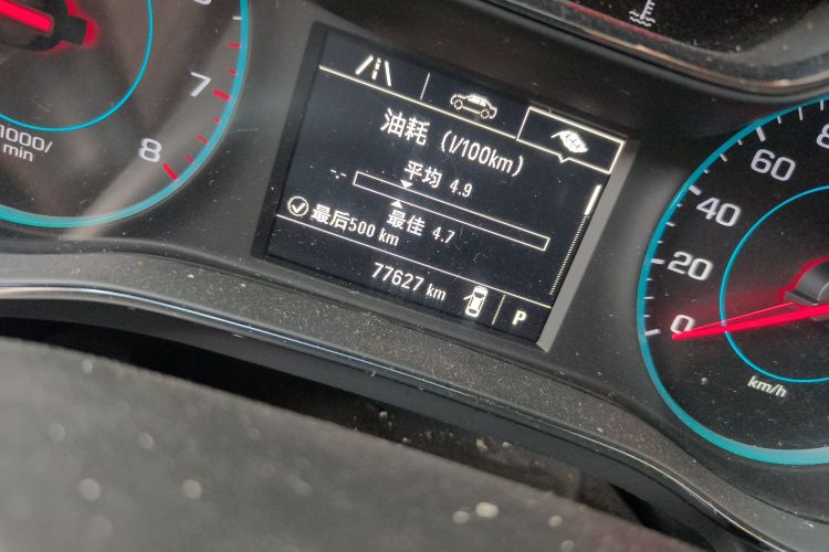 雪佛兰 科鲁兹 2018款 320 自动先锋天窗版中控内饰15