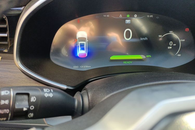 创维汽车 创维EV6 2021款 520 标准版中控内饰15