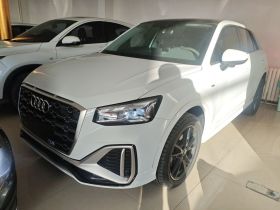 奥迪Q2L 2022款 35 TFSI 进取动感型