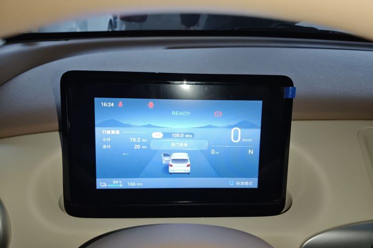 五菱汽车 宏光MINIEV 2025款 四门版 进阶款中控内饰14