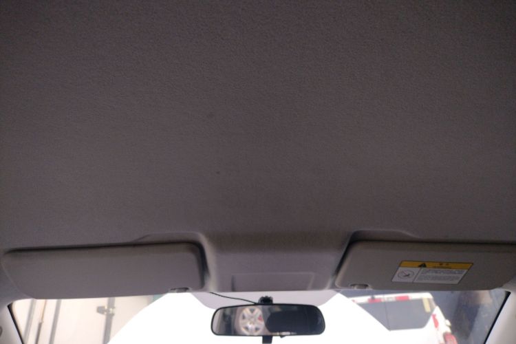 长安欧尚 奔奔E-Star 2021款 国民版 心怡版（快充版）磷酸铁锂（31.18kWh）中控内饰22