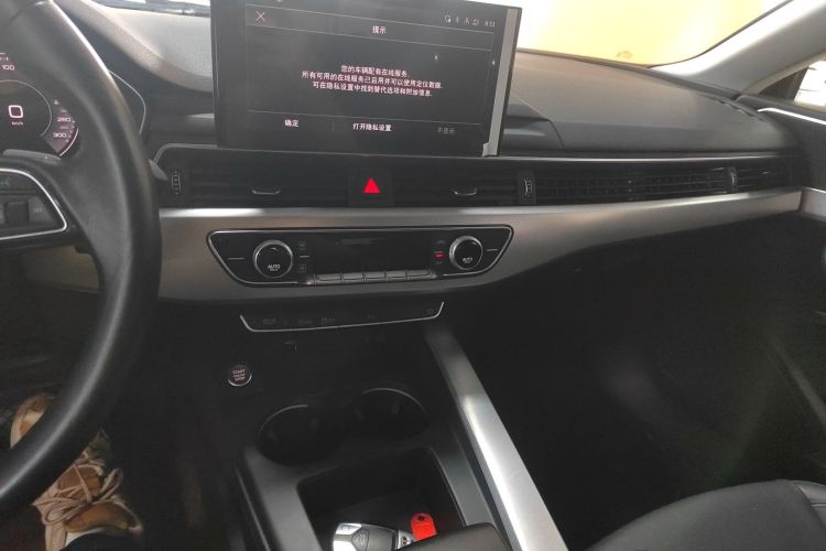 奥迪A5 2021款 Sportback 40 TFSI 时尚动感型局部细节16