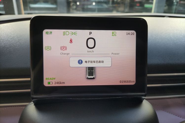 东风纳米 纳米01 2024款 焕新版 430 Plus智+中控内饰14