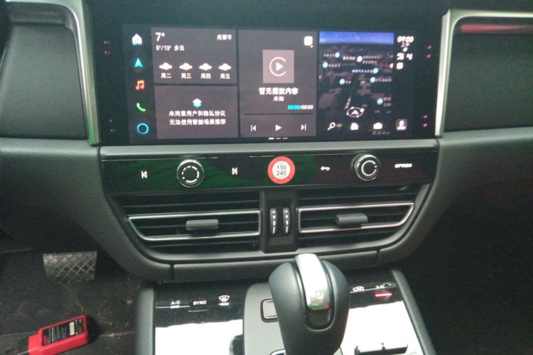 保时捷 2024款 Macan 2.0T局部细节16