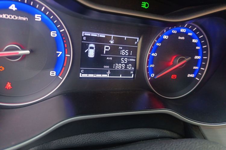 吉利汽车 远景 2018款 1.5L 自动尊贵型中控内饰15