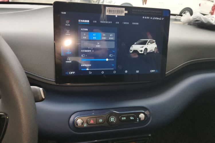 比亚迪 海鸥 2025款 智驾版 305km 活力版局部细节16