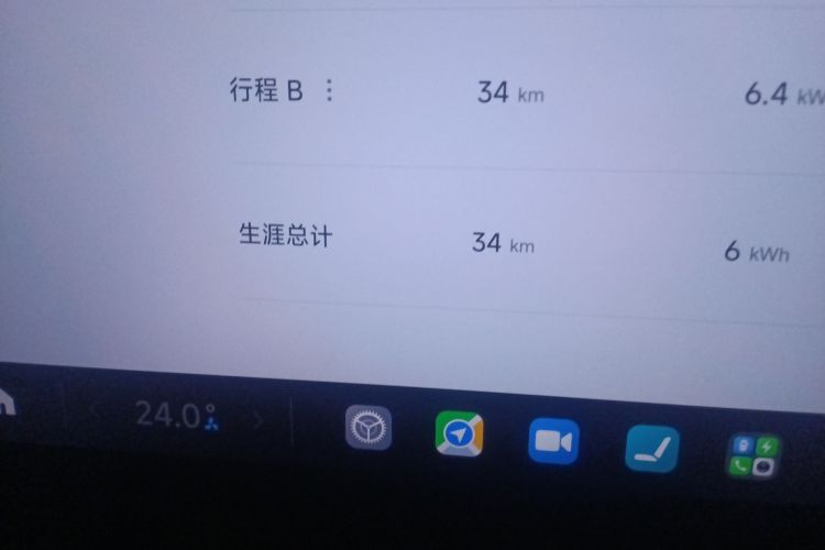 小米汽车 小米YU7 2025款 超长续航后驱版中控内饰15