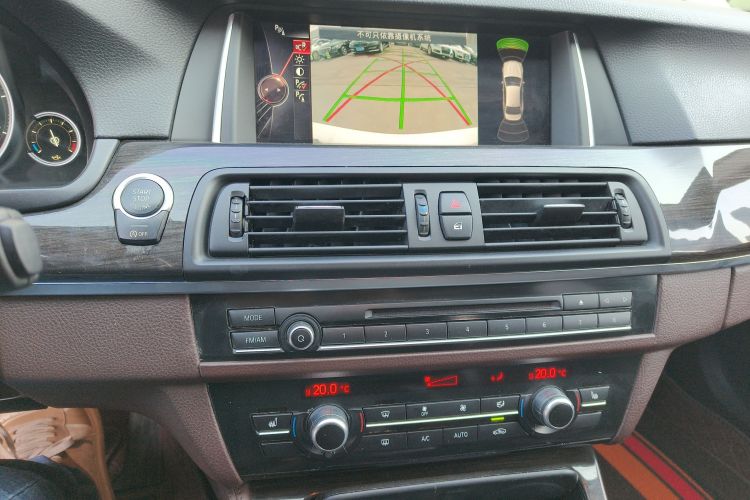 宝马5系 2014款 525Li 豪华设计套装局部细节16