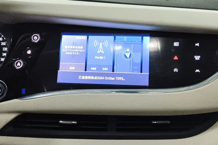 别克 昂科旗 2022款 652T 四驱Avenir艾维亚 6座中控内饰16