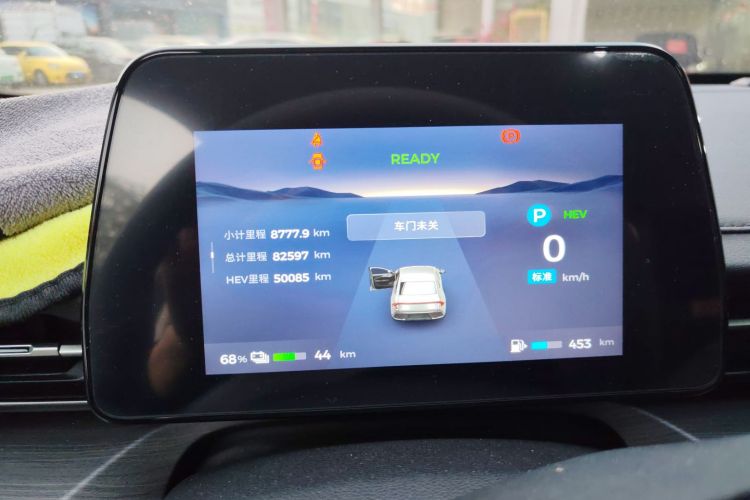 五菱汽车 五菱星光 2024款 共创版 70 标准型中控内饰14