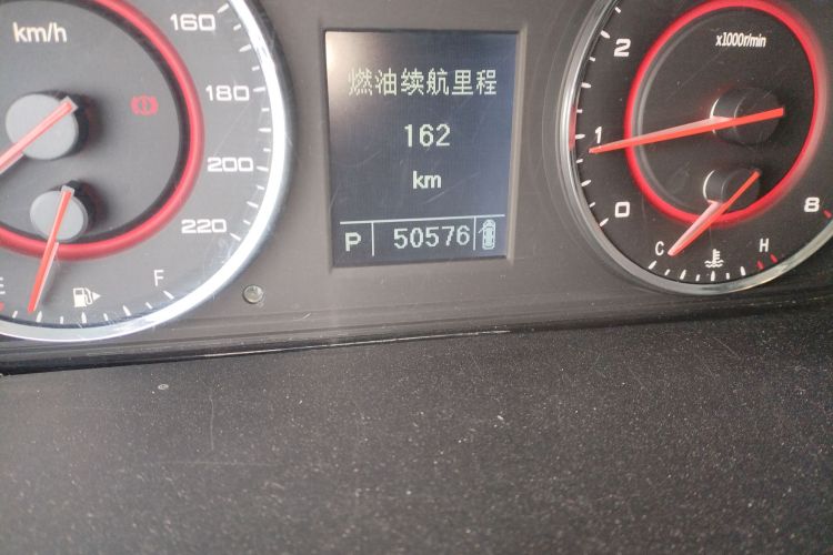 上汽大通MAXUS 大通G10 2016款 2.0T 自动精英版中控内饰15