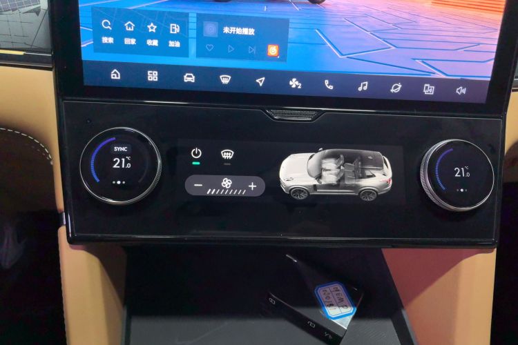 领克09 EM-P 2023款 2.0TD EM-P 远航版PM 七座局部细节16