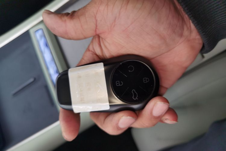 星途 星纪元 ES 2024款 Max长续航版中控内饰11