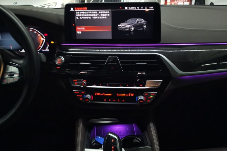 宝马5系 2022款 改款二 525Li 豪华套装中控内饰16