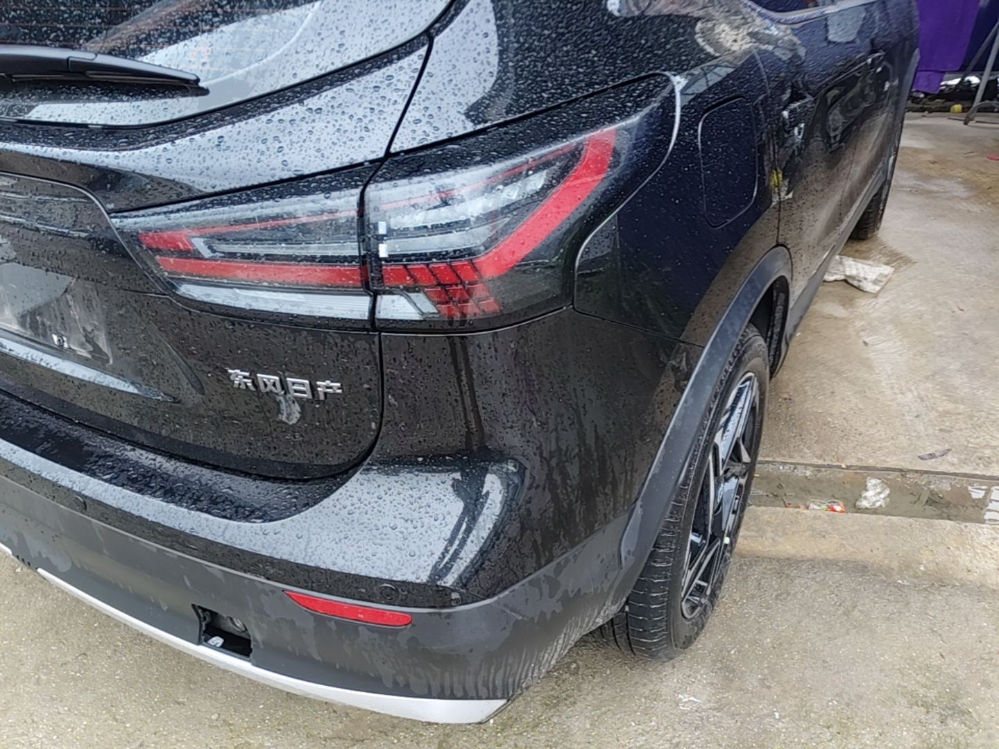 车300二手车图片