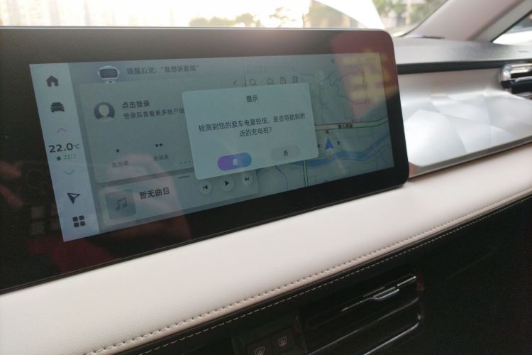 吉利几何E萤火虫 2022款 401KM 霹雳虎 4座中控内饰16