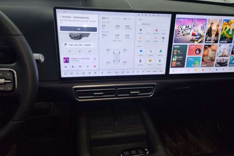 理想汽车 理想L6 2024款 Max局部细节16