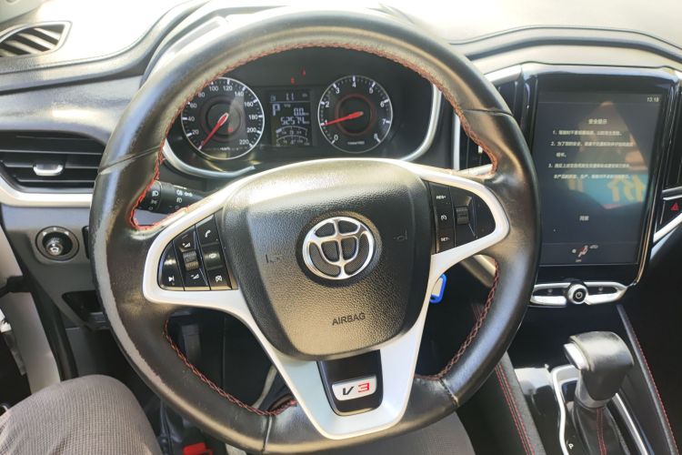 中华V3 2017款 1.5L 自动精英型局部细节13