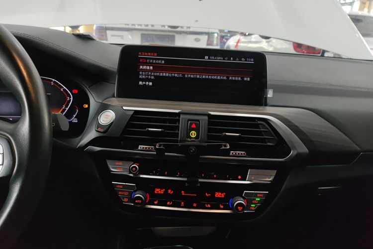 宝马X3 2021款 xDrive28i 豪华套装中控内饰16